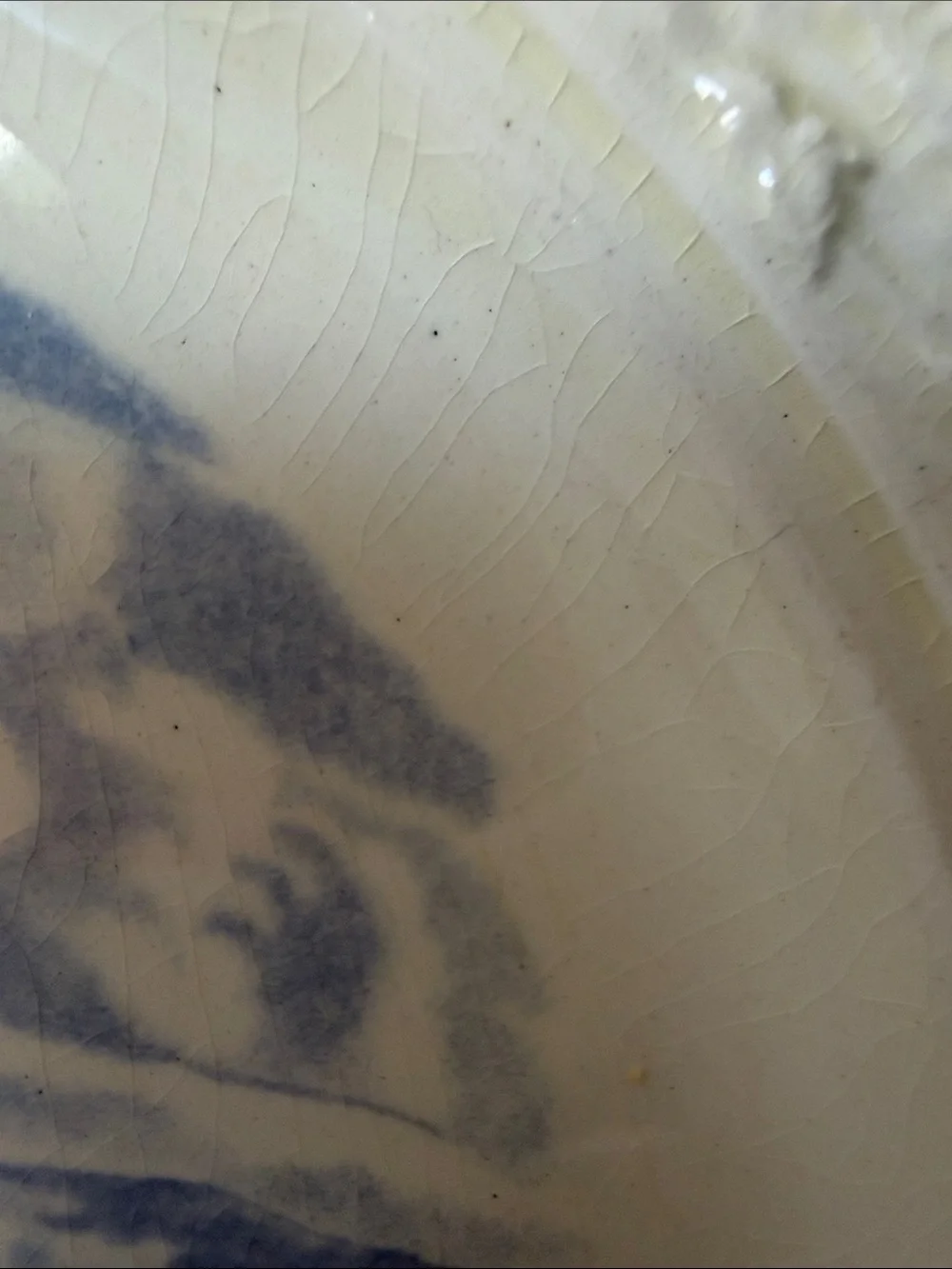 Wedgwood this vintage